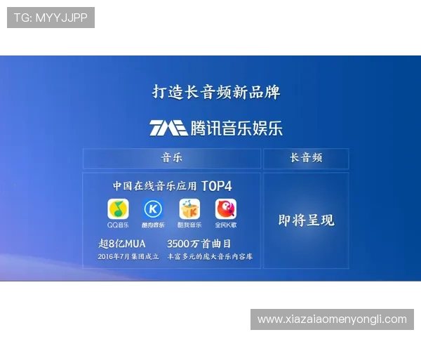 新濠锋官网详细介绍各种线上线下娱乐项目，满足不同玩家的多样需求