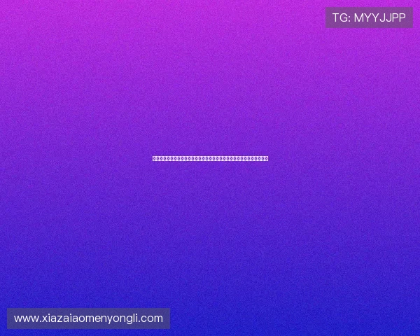 永利官网网址导航大全,提供多种登录入口及最新优惠活动信息一站式查询