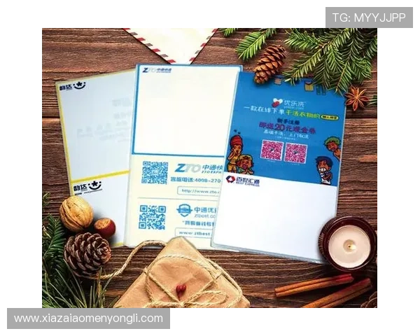 永利注册送29元新手福利活动详细攻略助你轻松领取丰富奖励