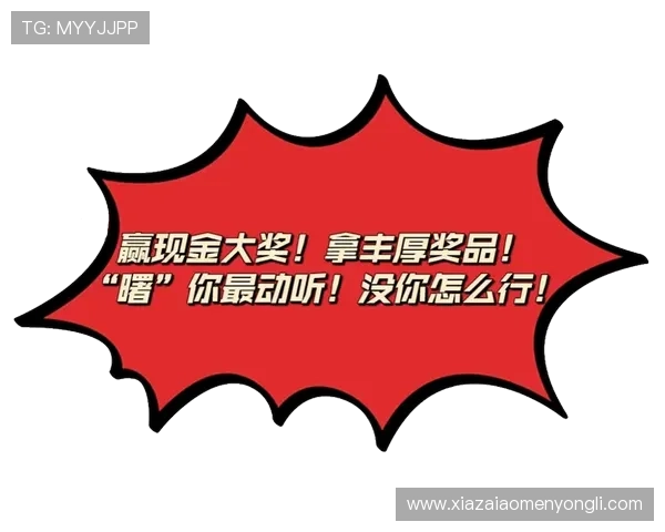 永利线上娱乐场官方网站最新优惠活动不断，助你轻松赢取丰厚奖金与福利