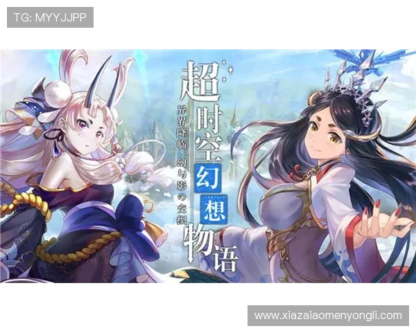 海冠角子机娱乐场线上线下同步运营方便玩家随时随地畅享精彩游戏体验