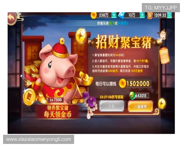 聚宝廊角子机娱乐场带你体验最刺激的老虎机游戏乐趣与丰厚奖励