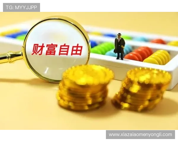 财神娱乐28最新优惠福利一览，丰富奖励助你轻松实现财富梦想