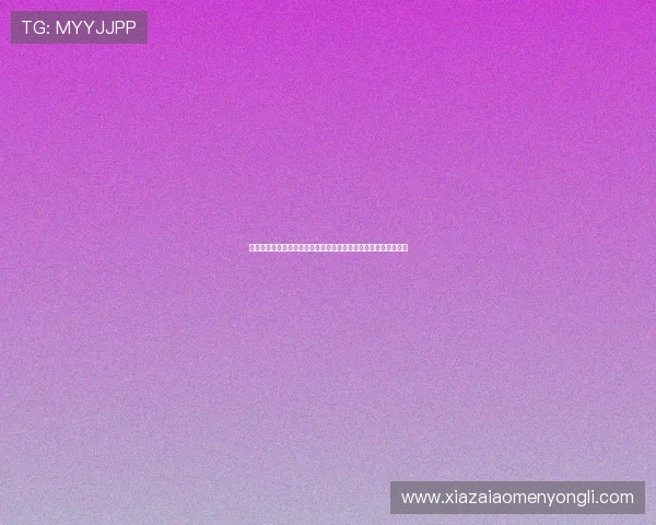 澳门娱乐指南：探索澳门特色娱乐文化与丰富多彩的休闲娱乐选择